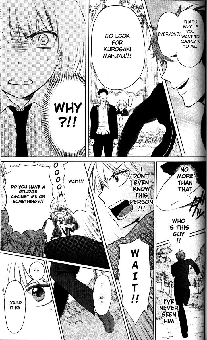 Oresama Teacher Chapter 67 page 33 - Chapter 67