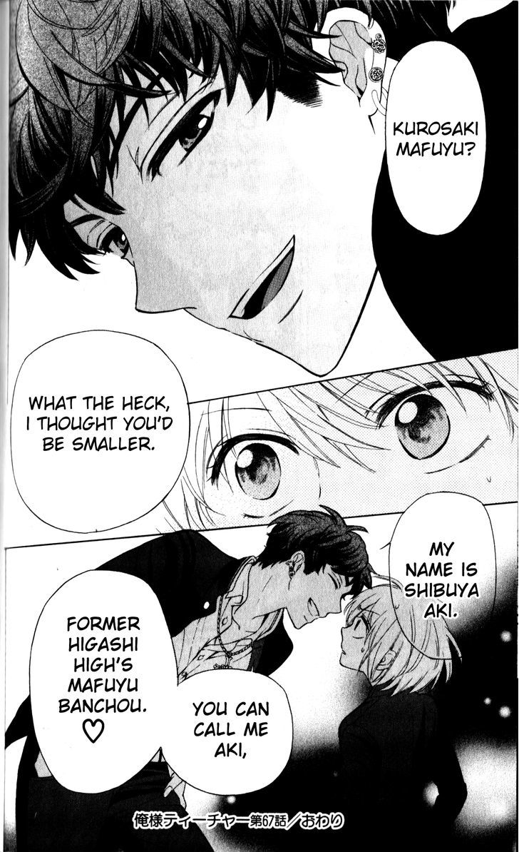 Oresama Teacher Chapter 67 page 34 - Chapter 67