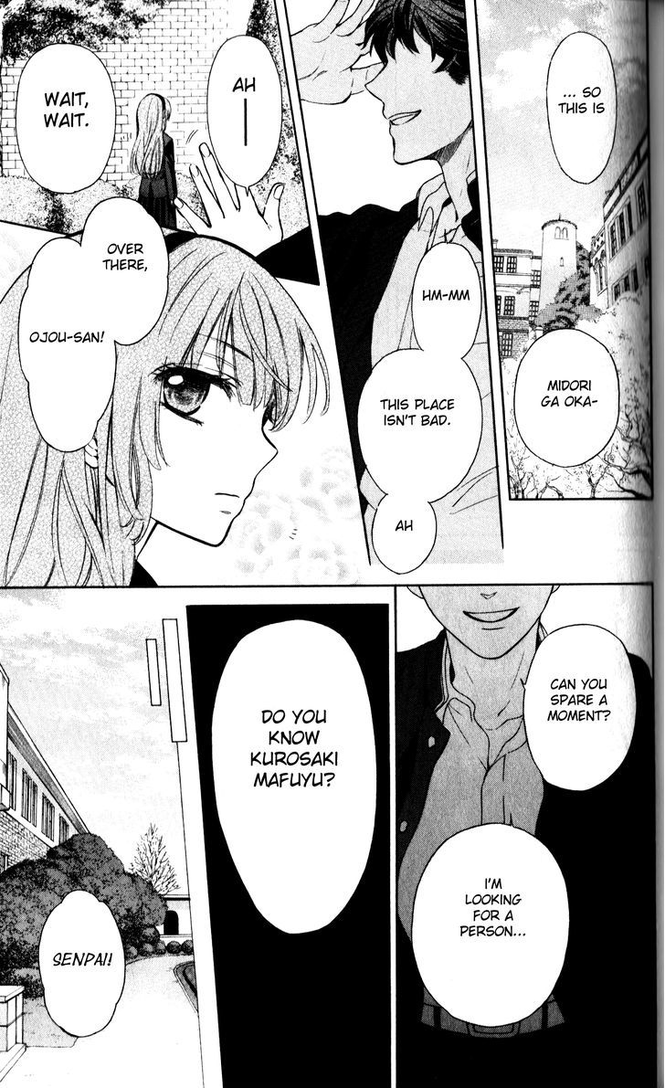 Oresama Teacher Chapter 67 page 5 - Chapter 67