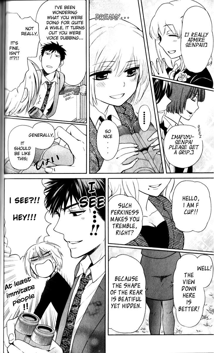 Oresama Teacher Chapter 67 page 6 - Chapter 67