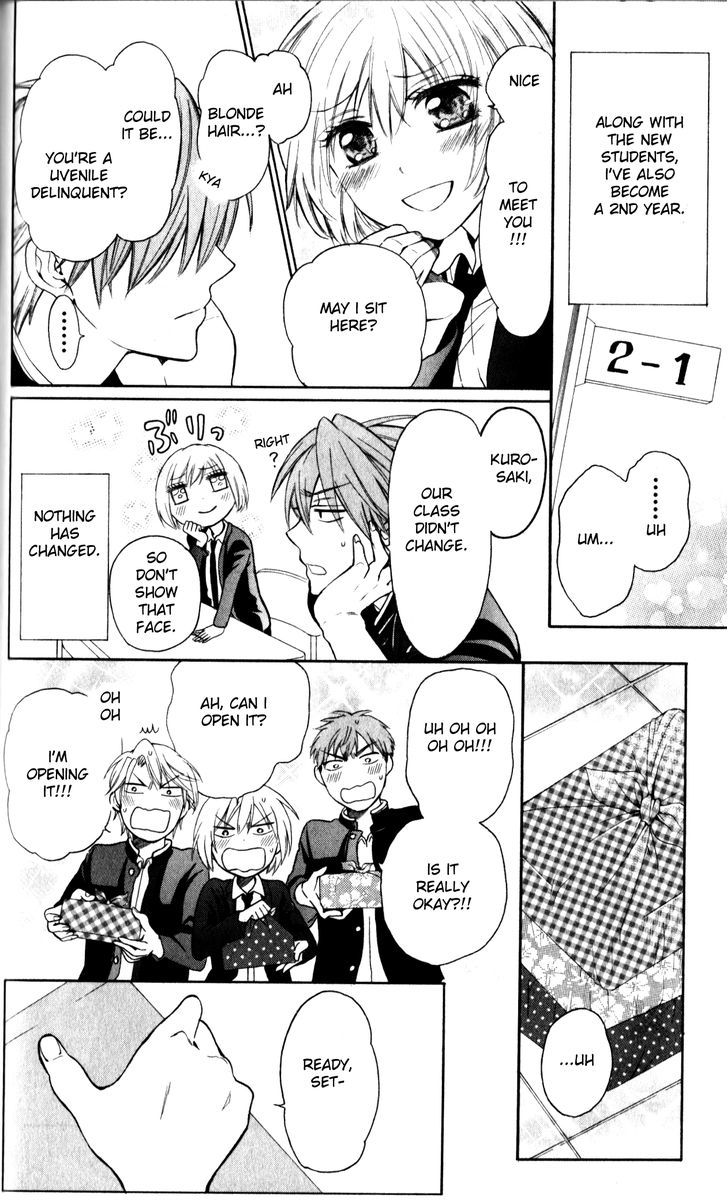 Oresama Teacher Chapter 67 page 8 - Chapter 67
