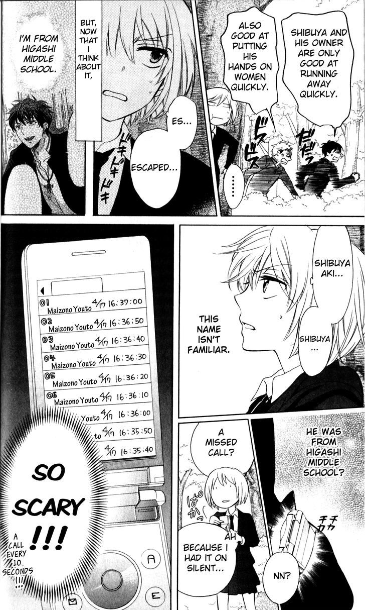 Oresama Teacher Chapter 68 page 10 - Chapter 68
