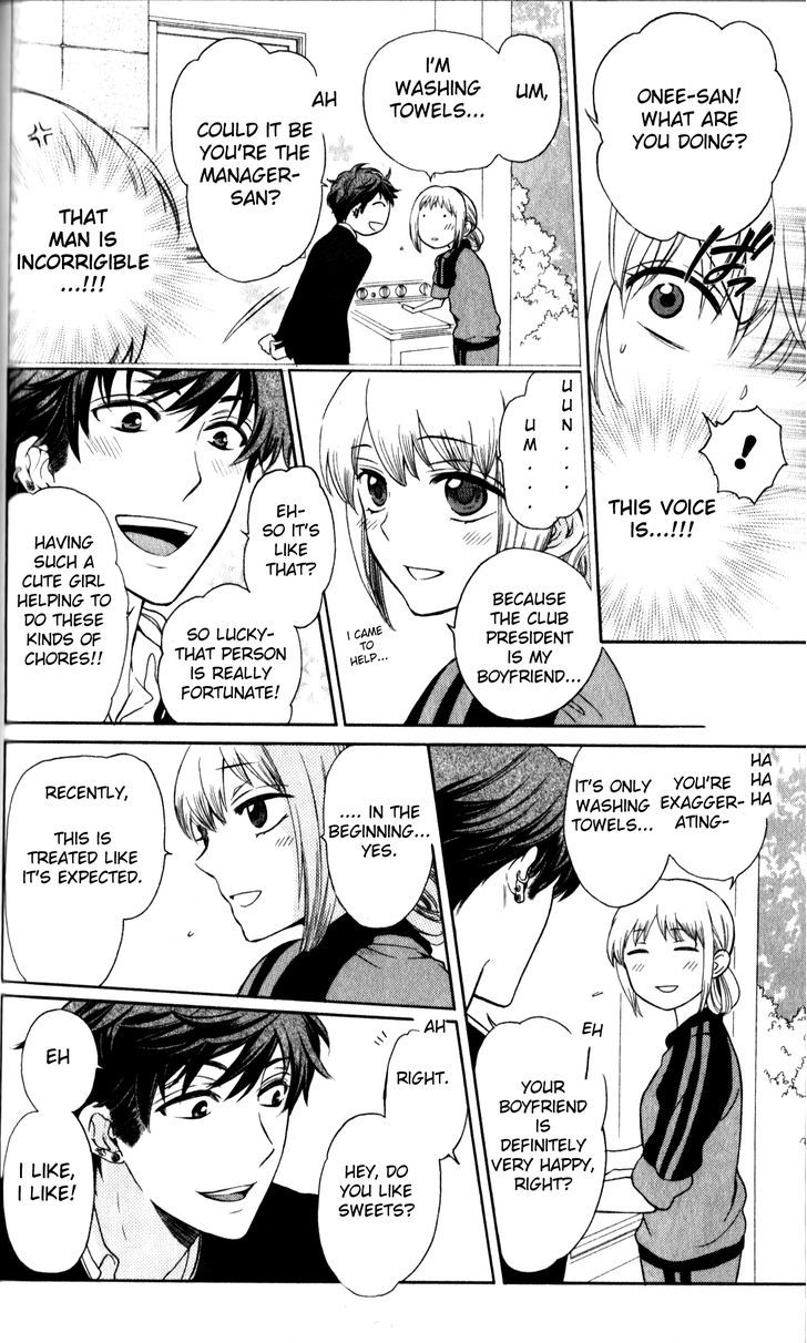 Oresama Teacher Chapter 68 page 12 - Chapter 68