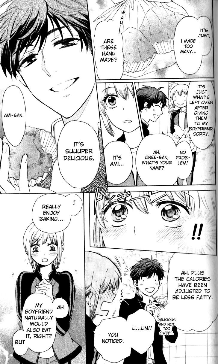 Oresama Teacher Chapter 68 page 13 - Chapter 68