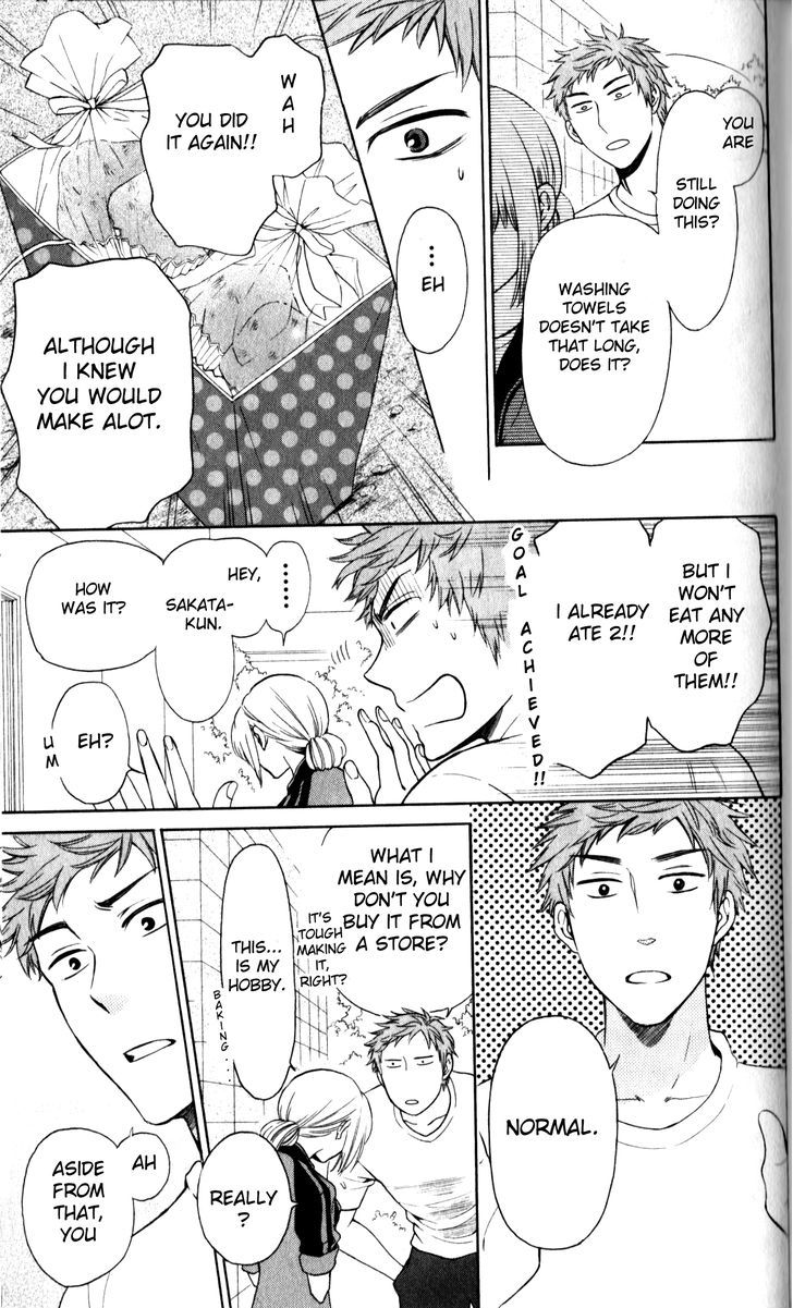Oresama Teacher Chapter 68 page 15 - Chapter 68
