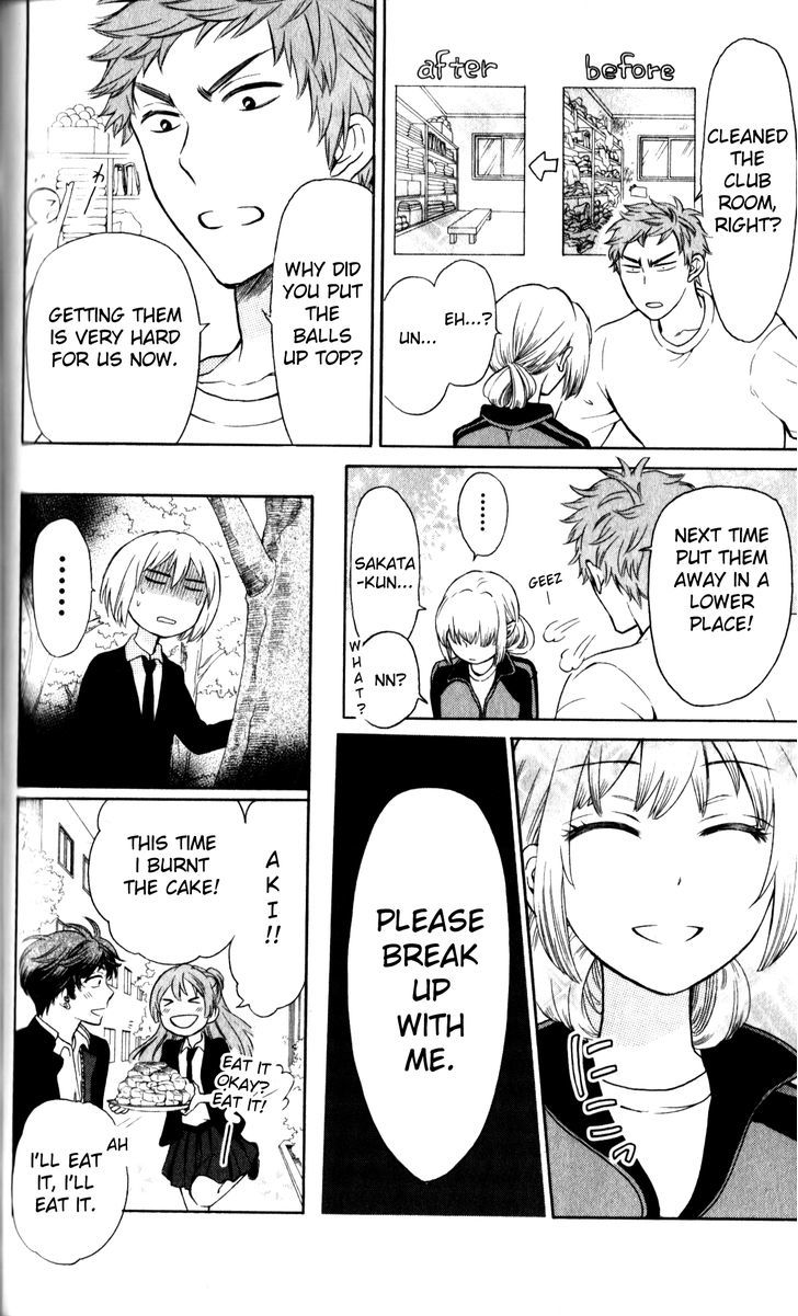 Oresama Teacher Chapter 68 page 16 - Chapter 68