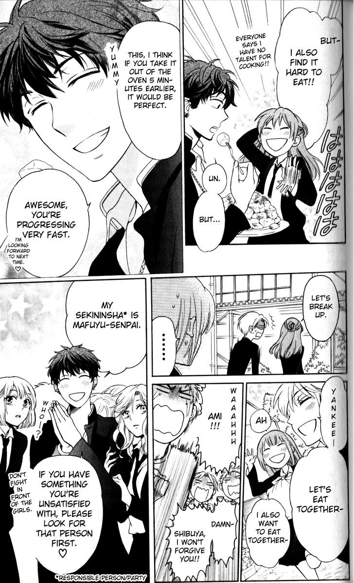 Oresama Teacher Chapter 68 page 17 - Chapter 68