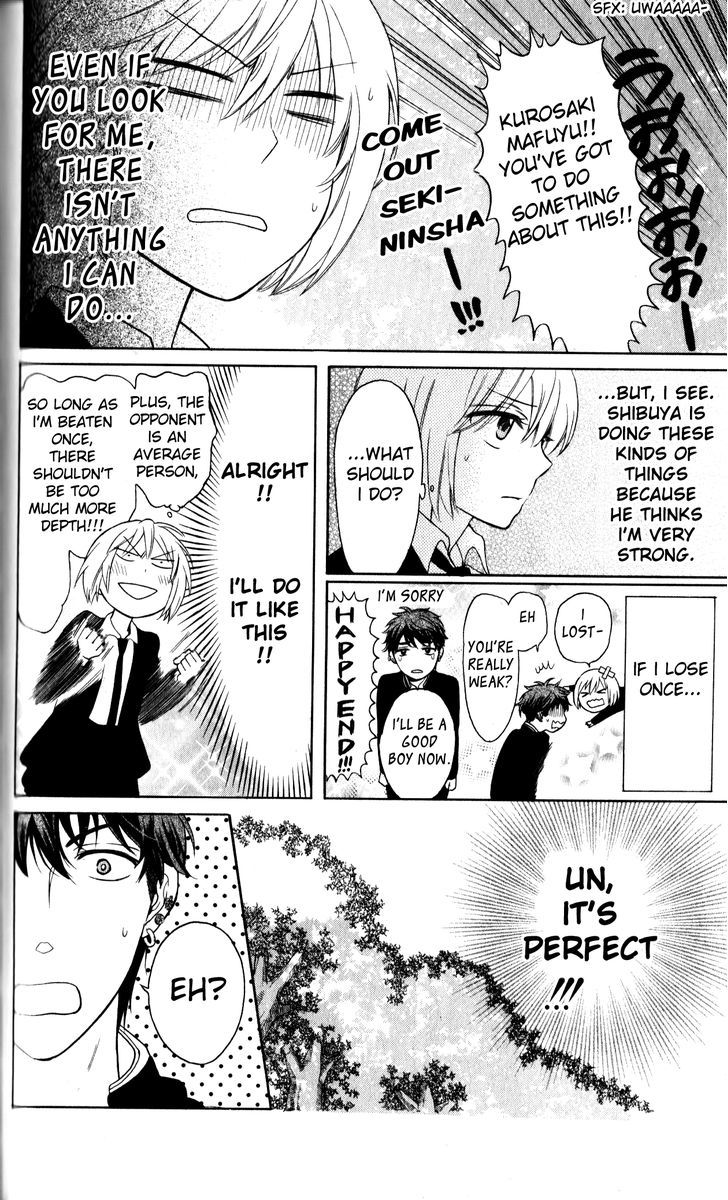 Oresama Teacher Chapter 68 page 18 - Chapter 68