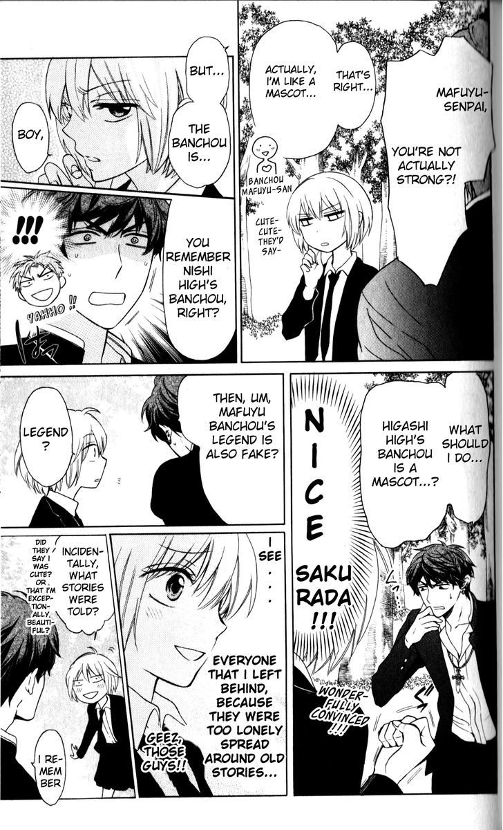 Oresama Teacher Chapter 68 page 19 - Chapter 68