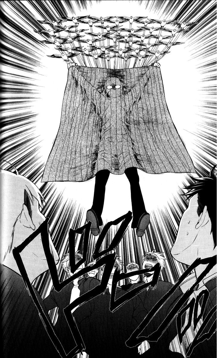 Oresama Teacher Chapter 68 page 24 - Chapter 68