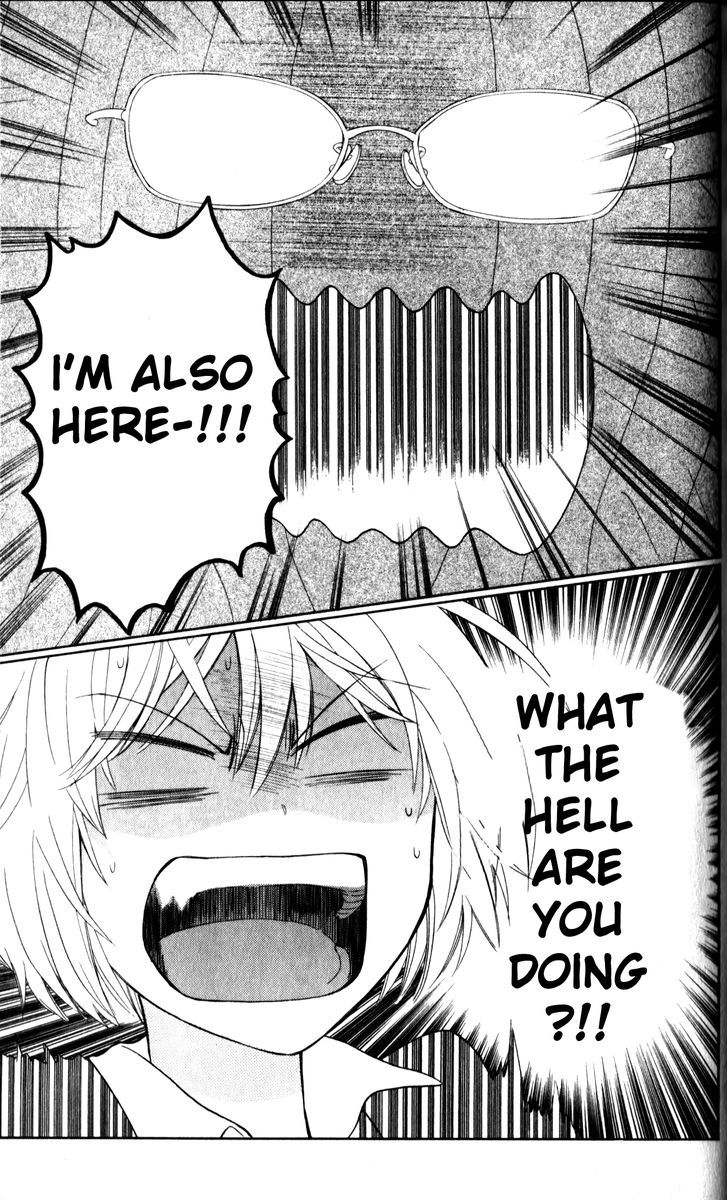 Oresama Teacher Chapter 68 page 25 - Chapter 68