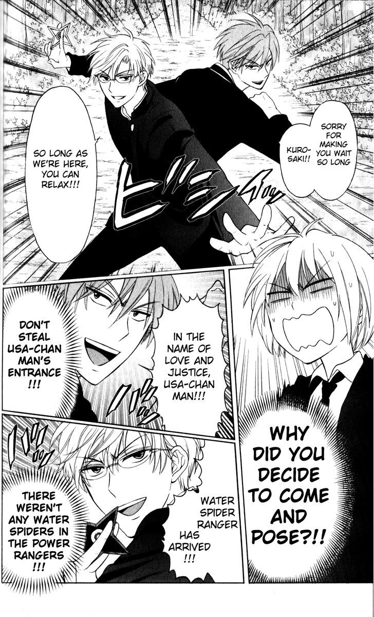 Oresama Teacher Chapter 68 page 26 - Chapter 68