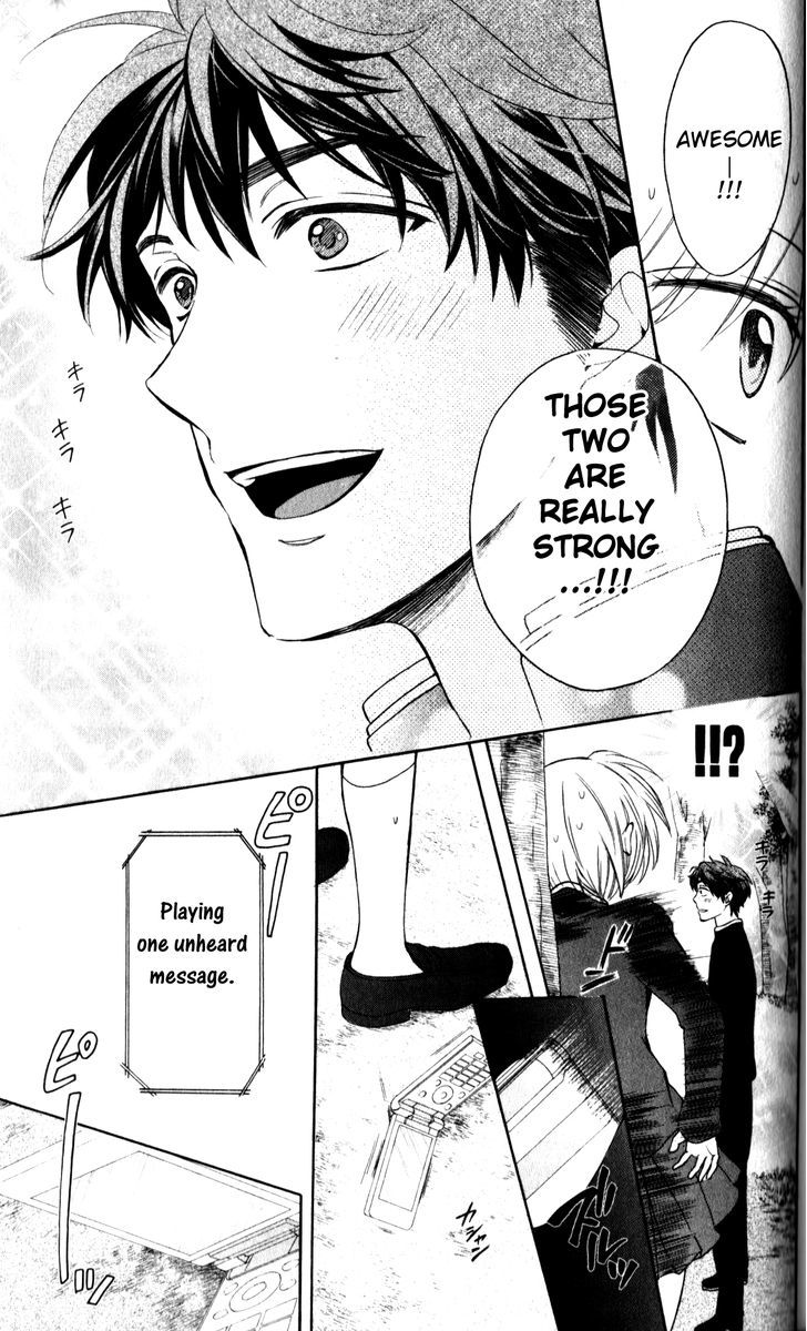 Oresama Teacher Chapter 68 page 29 - Chapter 68