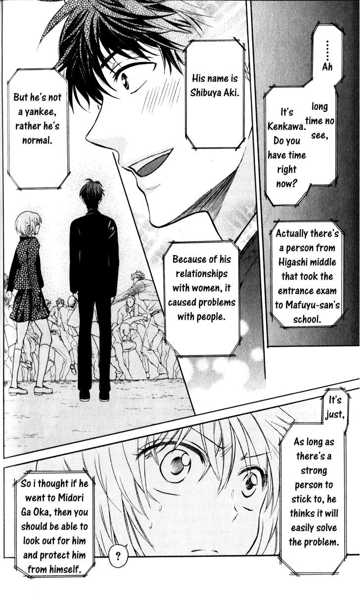 Oresama Teacher Chapter 68 page 30 - Chapter 68