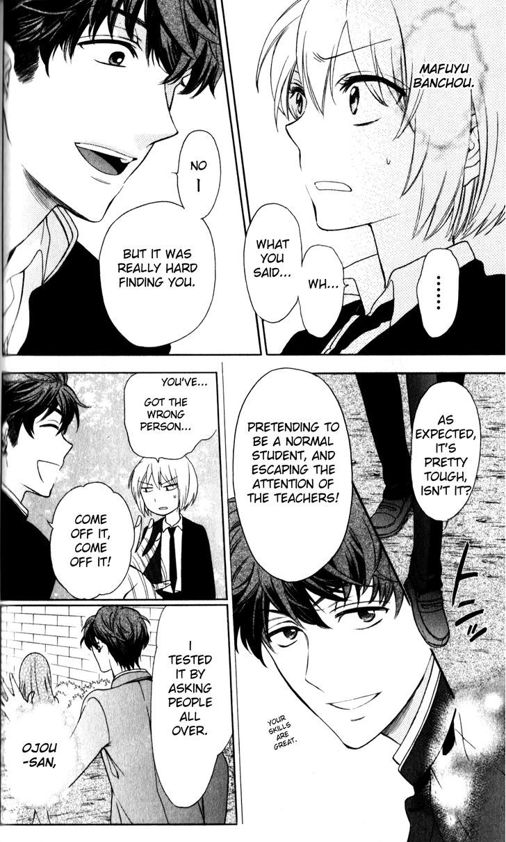 Oresama Teacher Chapter 68 page 4 - Chapter 68