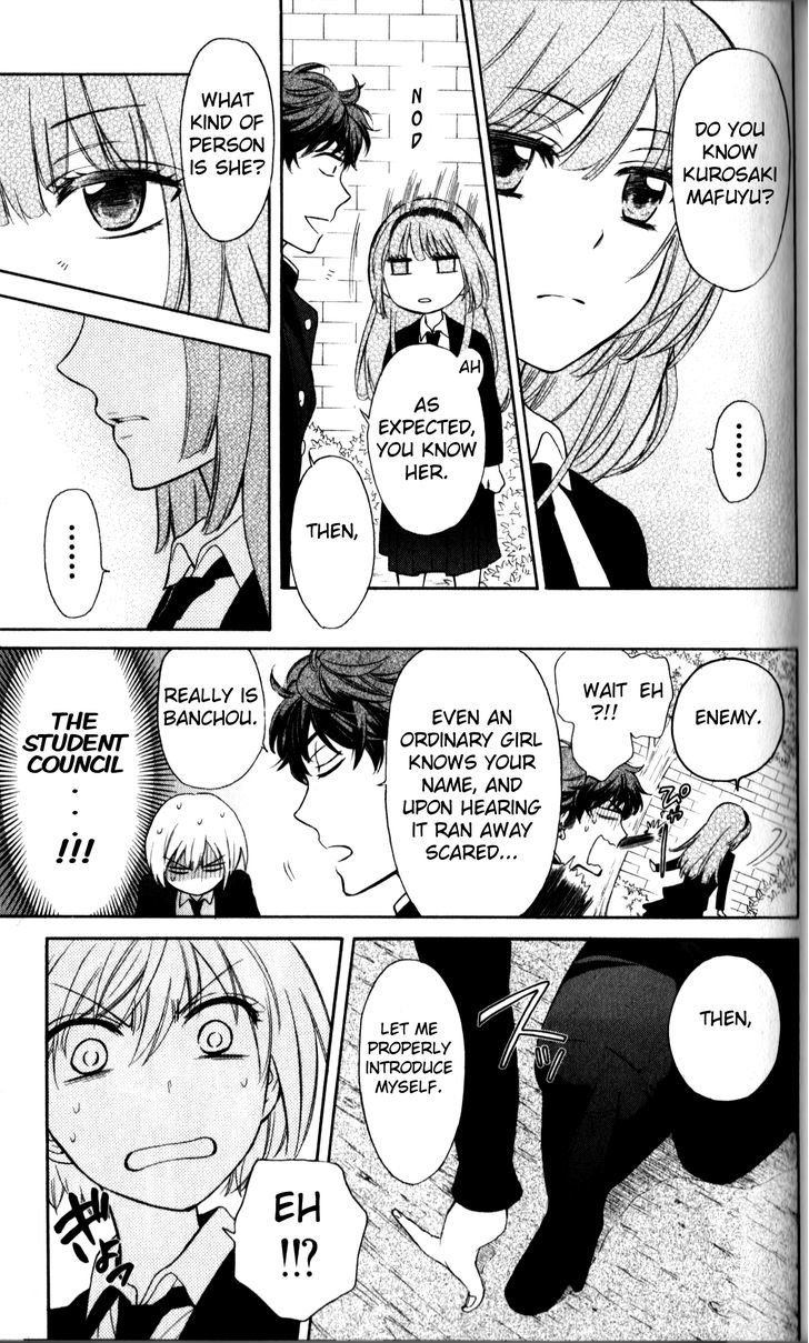 Oresama Teacher Chapter 68 page 5 - Chapter 68