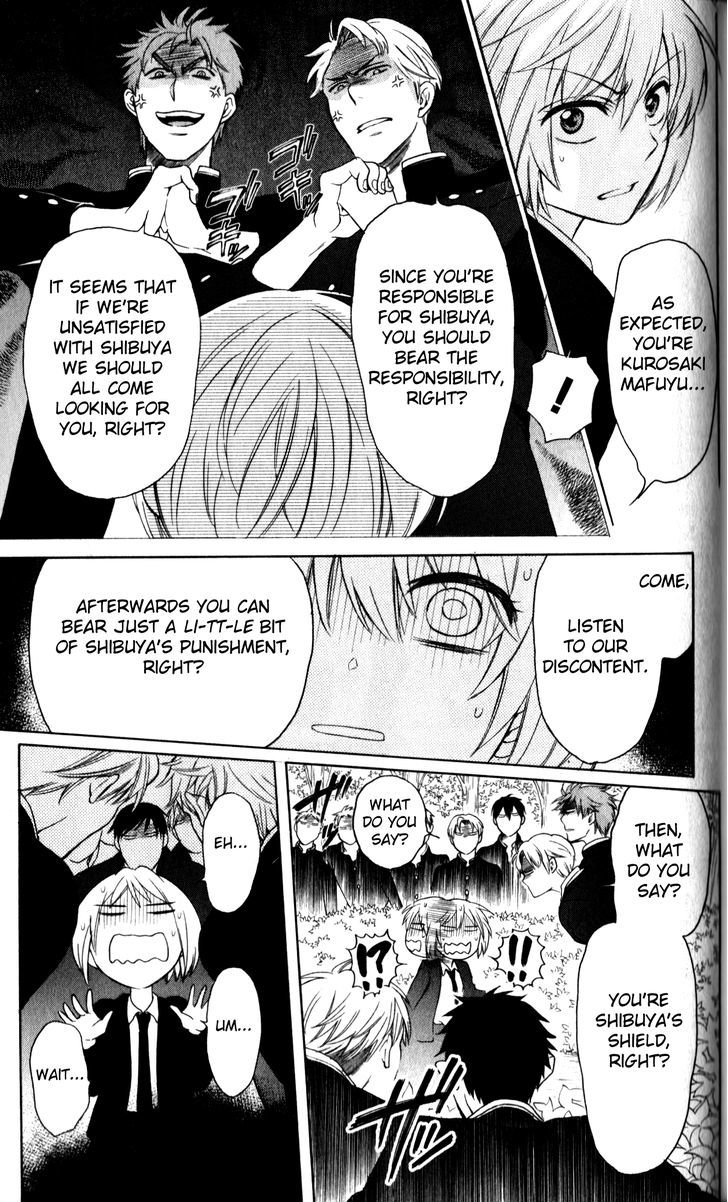 Oresama Teacher Chapter 68 page 7 - Chapter 68