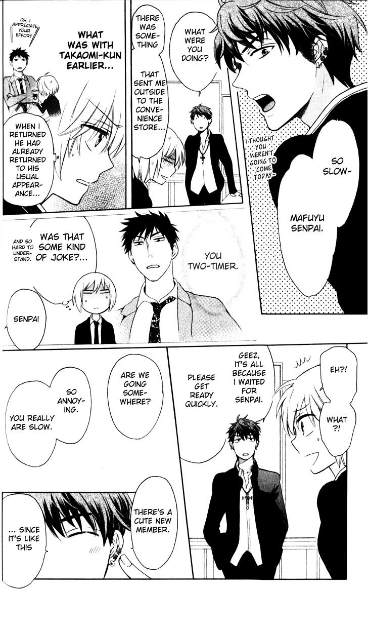Oresama Teacher Chapter 69 page 10 - Chapter 69