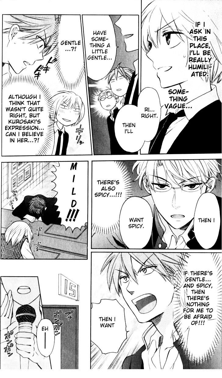 Oresama Teacher Chapter 69 page 12 - Chapter 69