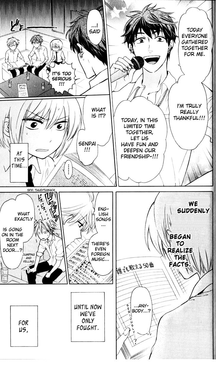 Oresama Teacher Chapter 69 page 13 - Chapter 69