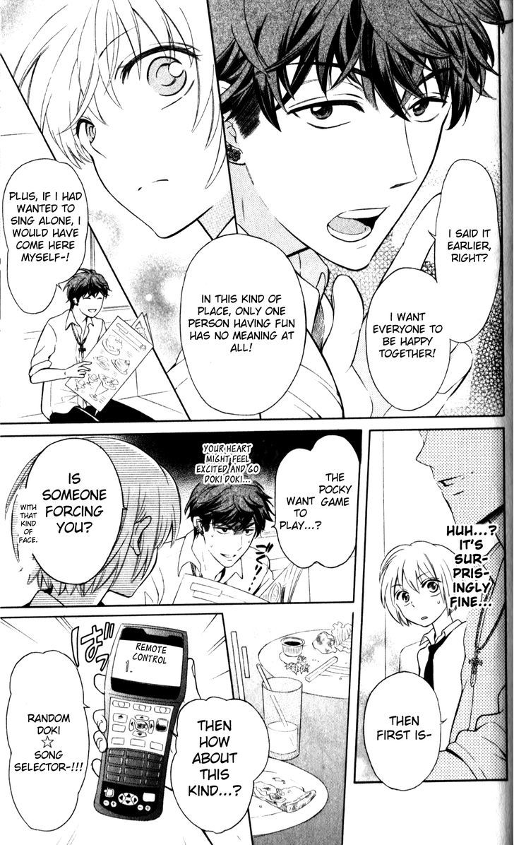 Oresama Teacher Chapter 69 page 15 - Chapter 69