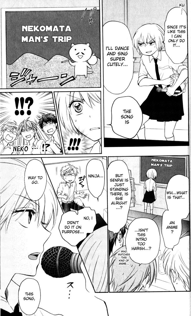 Oresama Teacher Chapter 69 page 21 - Chapter 69