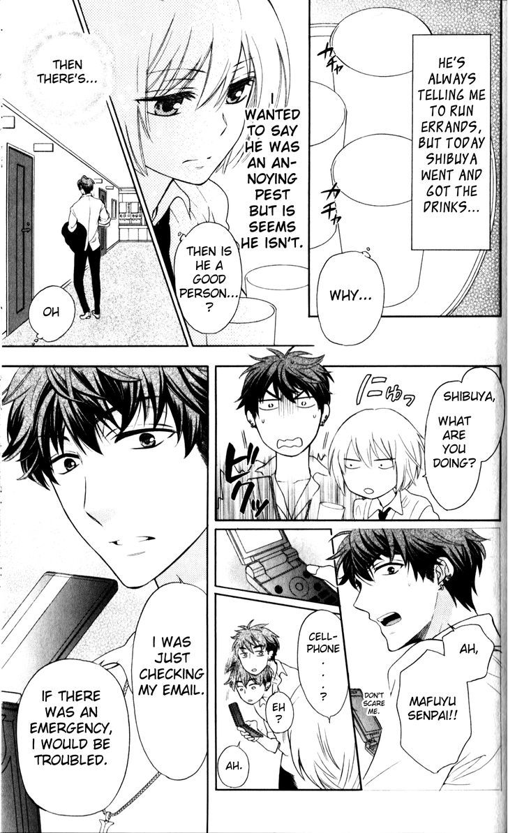 Oresama Teacher Chapter 69 page 25 - Chapter 69