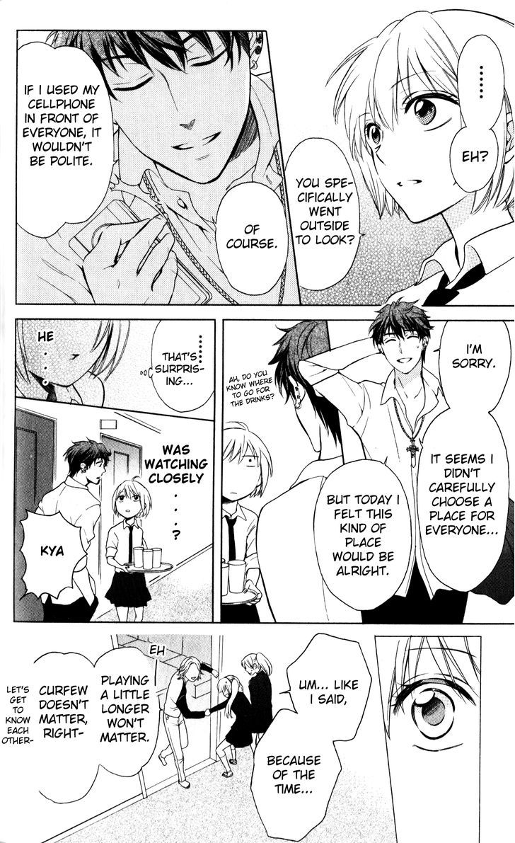 Oresama Teacher Chapter 69 page 26 - Chapter 69