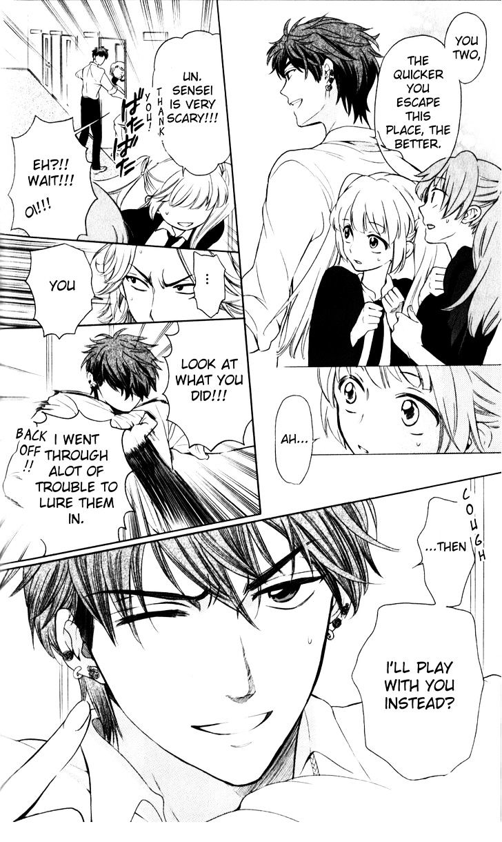 Oresama Teacher Chapter 69 page 28 - Chapter 69