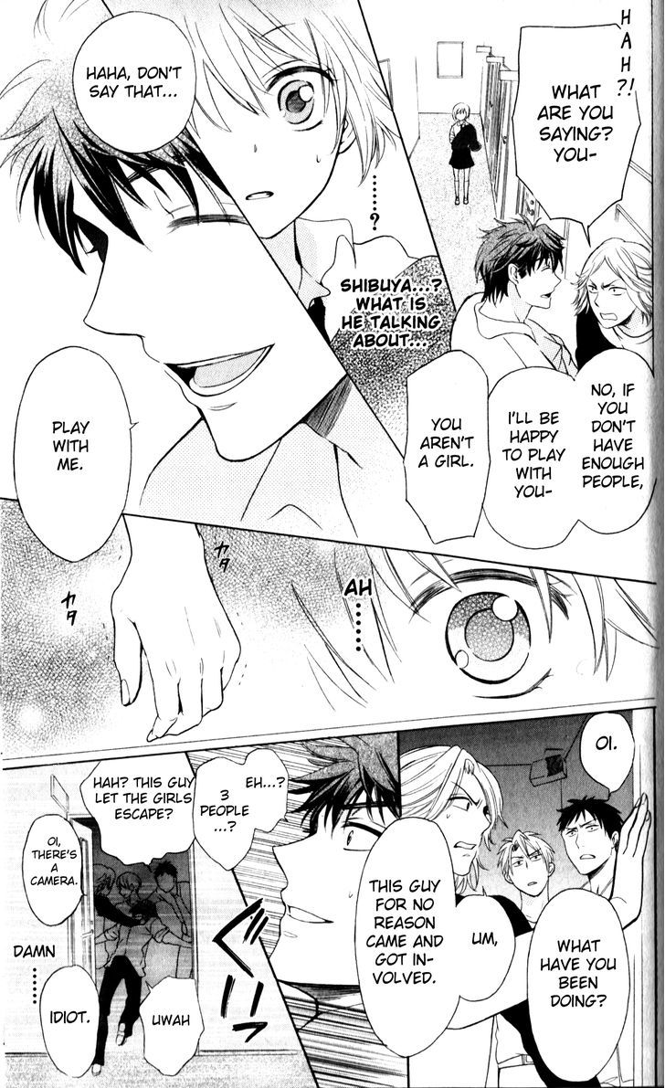 Oresama Teacher Chapter 69 page 29 - Chapter 69