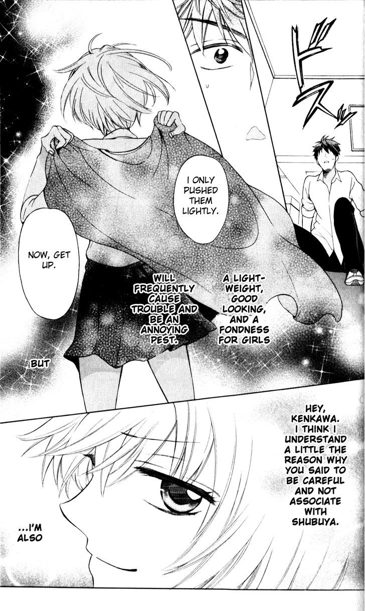Oresama Teacher Chapter 69 page 31 - Chapter 69
