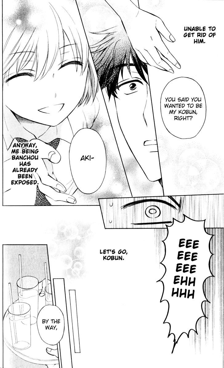 Oresama Teacher Chapter 69 page 32 - Chapter 69