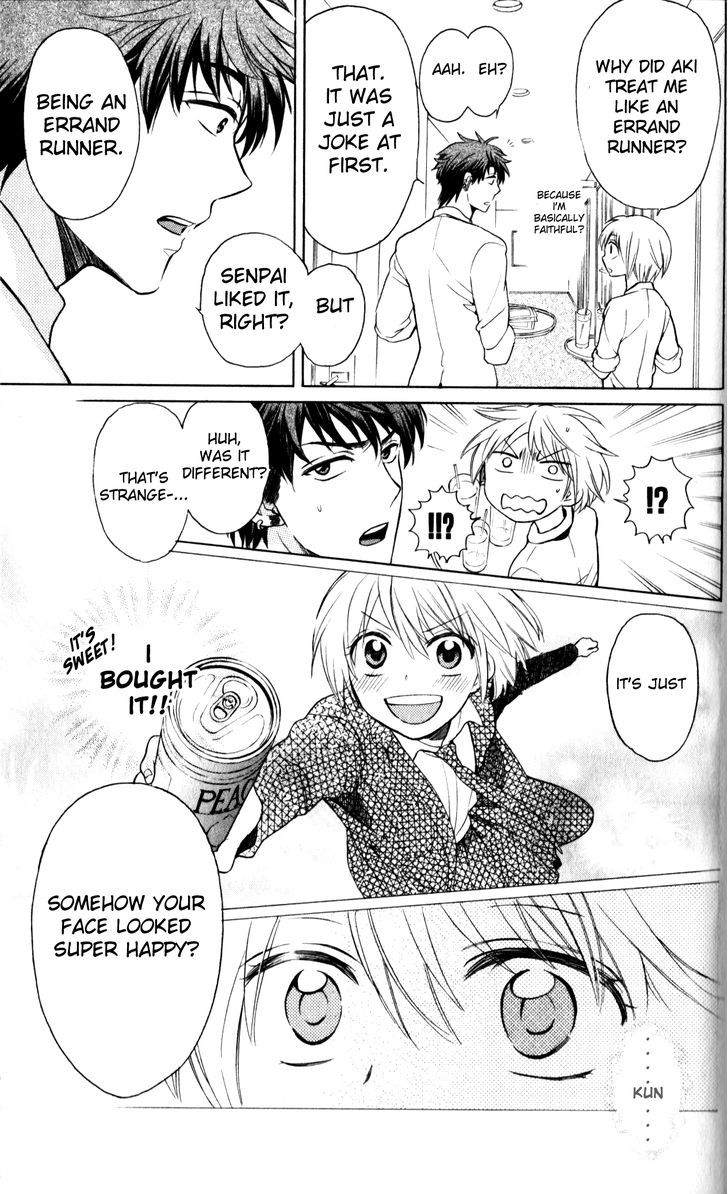 Oresama Teacher Chapter 69 page 33 - Chapter 69