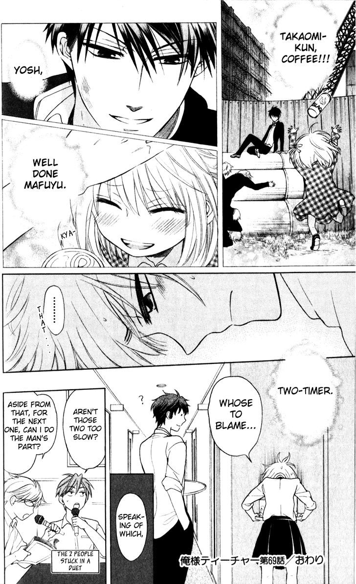 Oresama Teacher Chapter 69 page 34 - Chapter 69