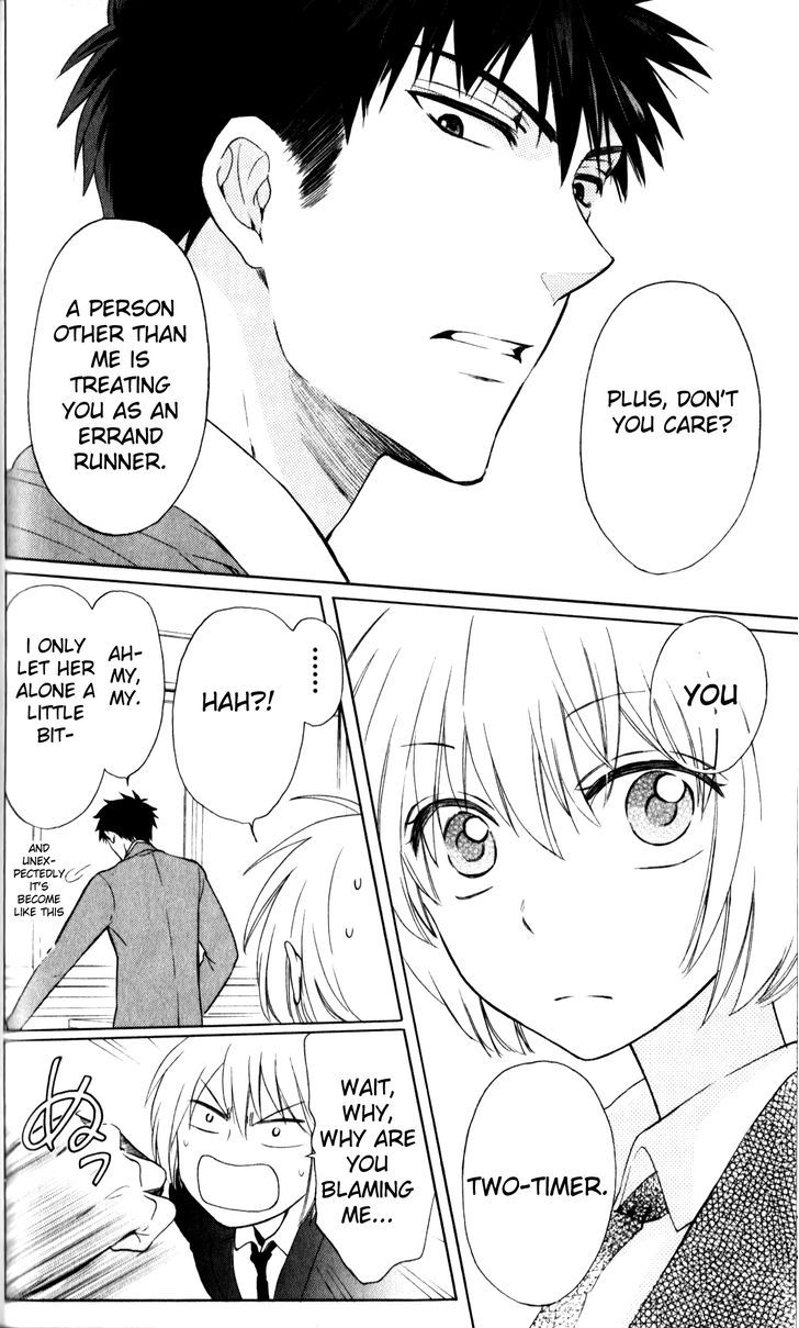 Oresama Teacher Chapter 69 page 8 - Chapter 69