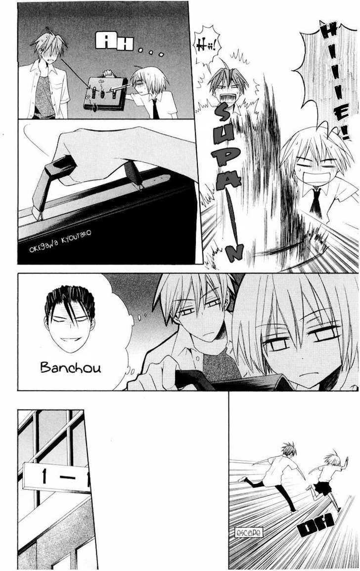 Oresama Teacher Chapter 7 page 10 - Chapter 7