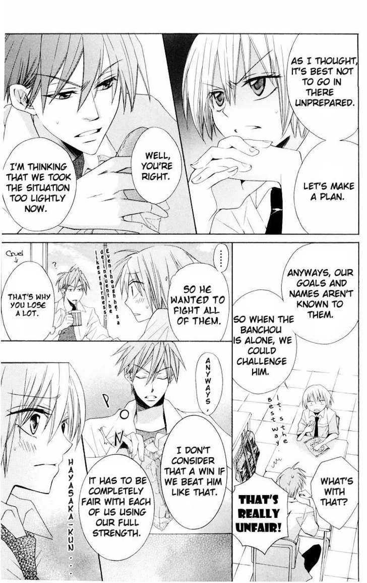 Oresama Teacher Chapter 7 page 11 - Chapter 7