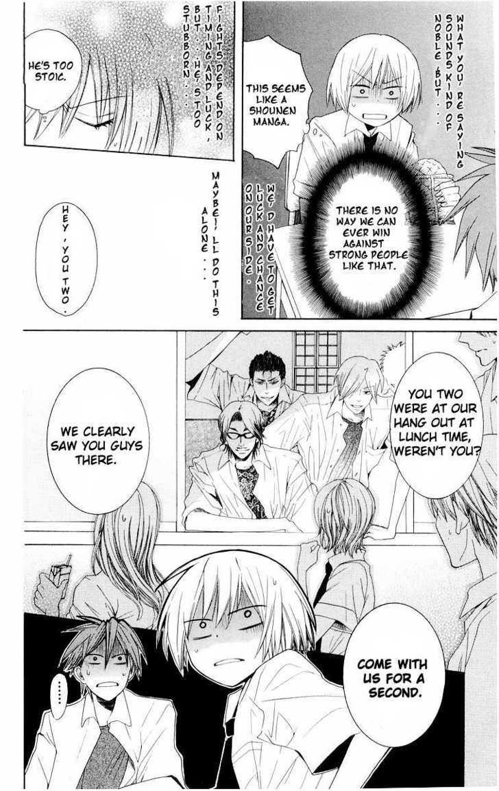Oresama Teacher Chapter 7 page 12 - Chapter 7