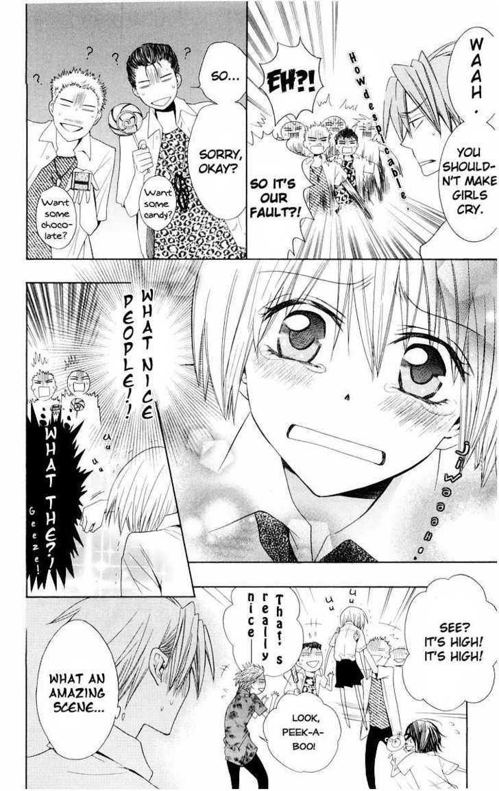 Oresama Teacher Chapter 7 page 14 - Chapter 7