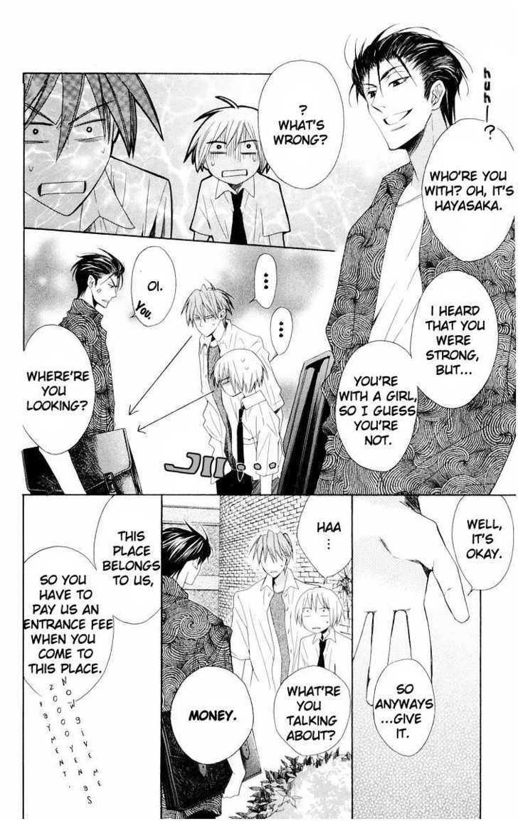 Oresama Teacher Chapter 7 page 16 - Chapter 7