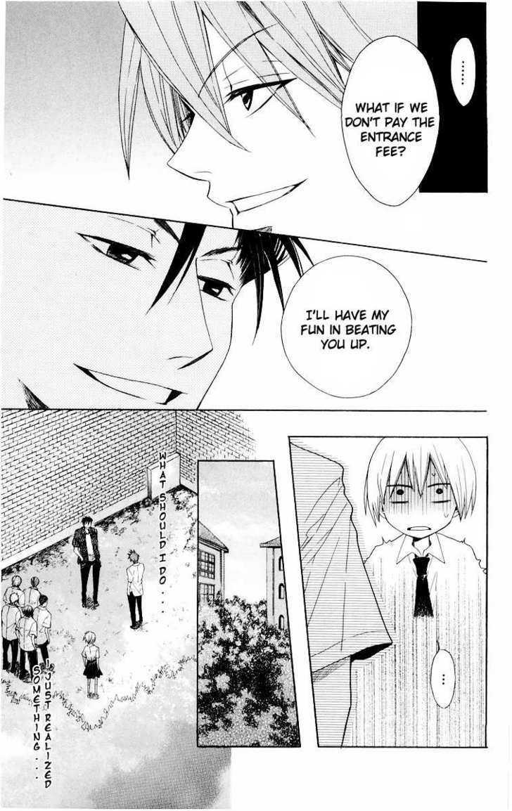 Oresama Teacher Chapter 7 page 17 - Chapter 7