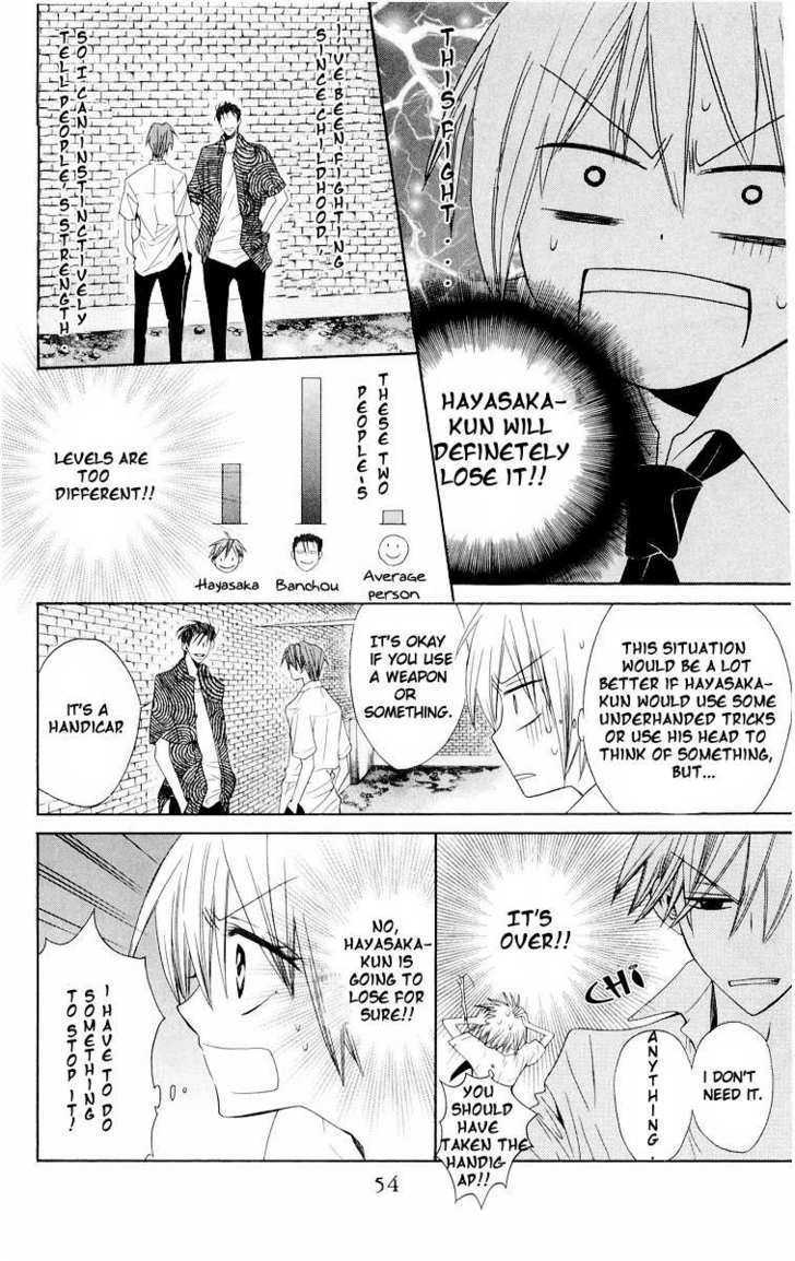 Oresama Teacher Chapter 7 page 18 - Chapter 7