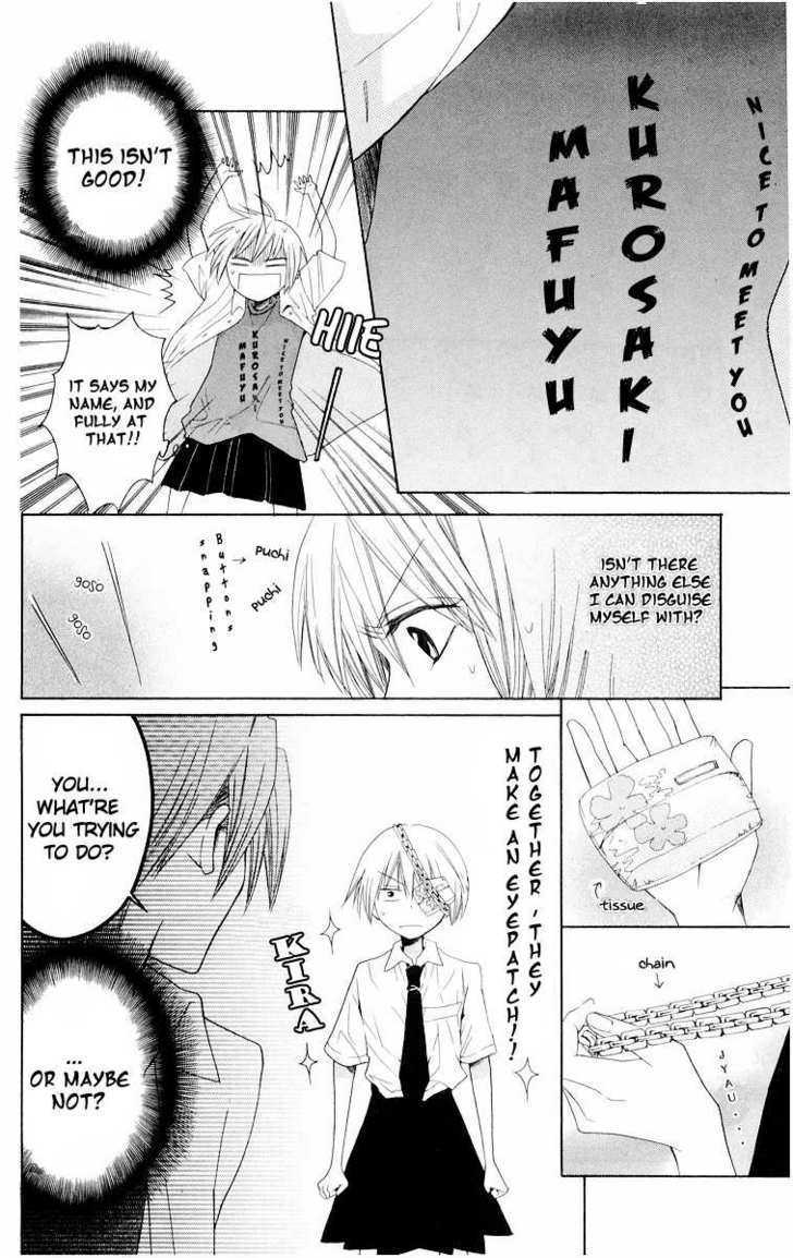 Oresama Teacher Chapter 7 page 20 - Chapter 7