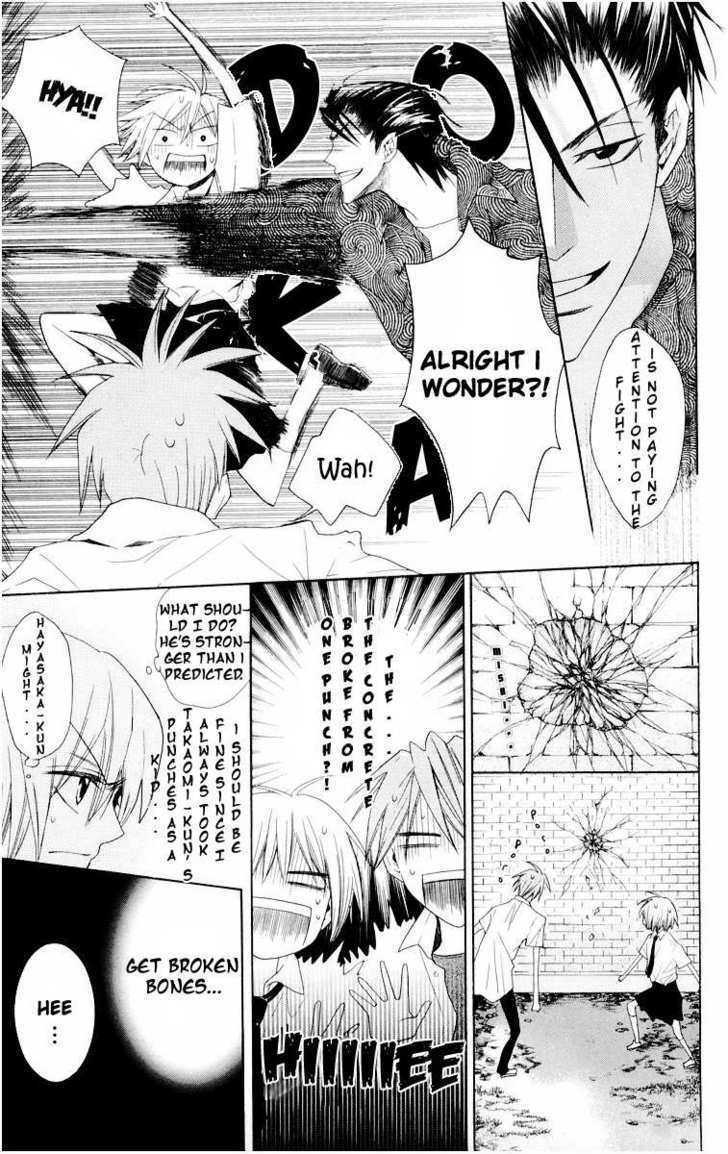 Oresama Teacher Chapter 7 page 21 - Chapter 7