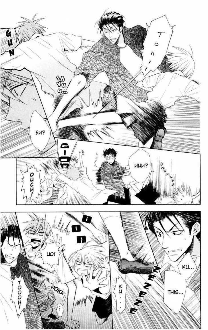 Oresama Teacher Chapter 7 page 23 - Chapter 7