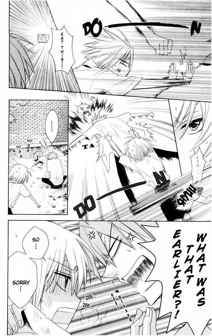 Oresama Teacher Chapter 7 page 24 - Chapter 7