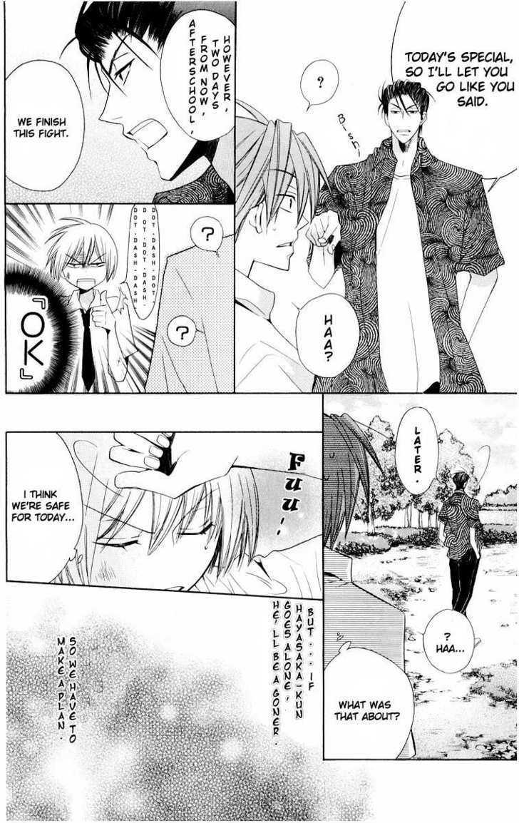 Oresama Teacher Chapter 7 page 28 - Chapter 7