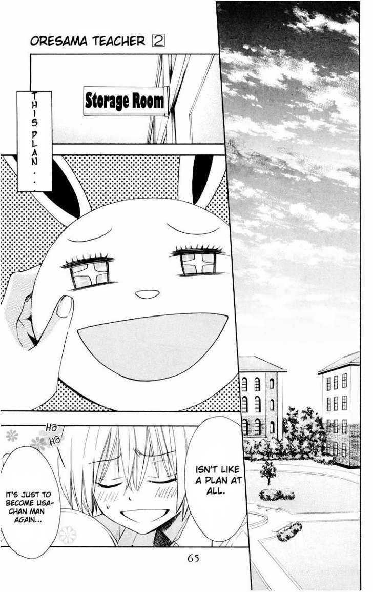 Oresama Teacher Chapter 7 page 29 - Chapter 7