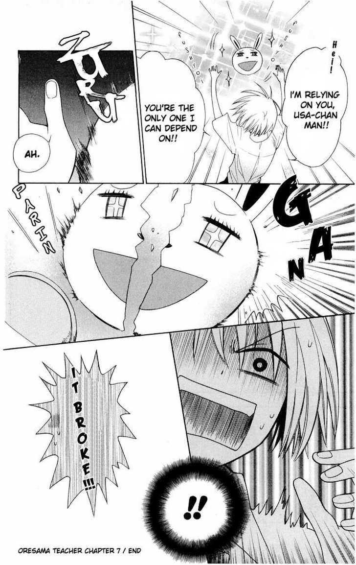 Oresama Teacher Chapter 7 page 30 - Chapter 7