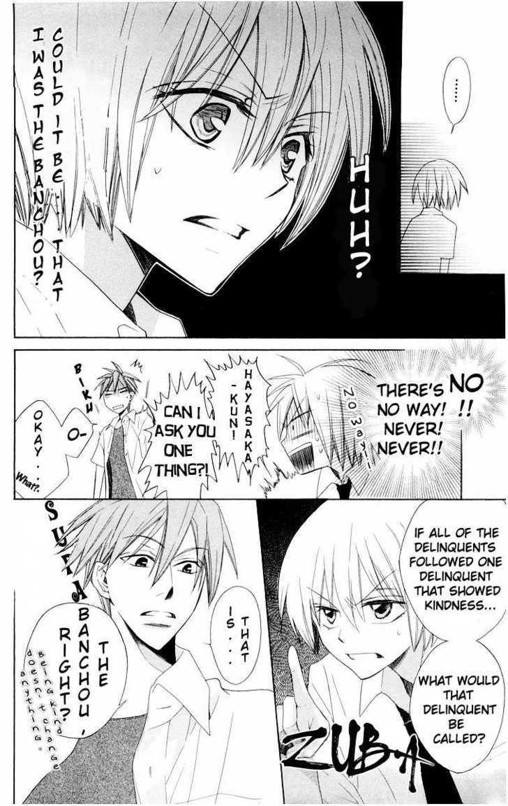 Oresama Teacher Chapter 7 page 8 - Chapter 7